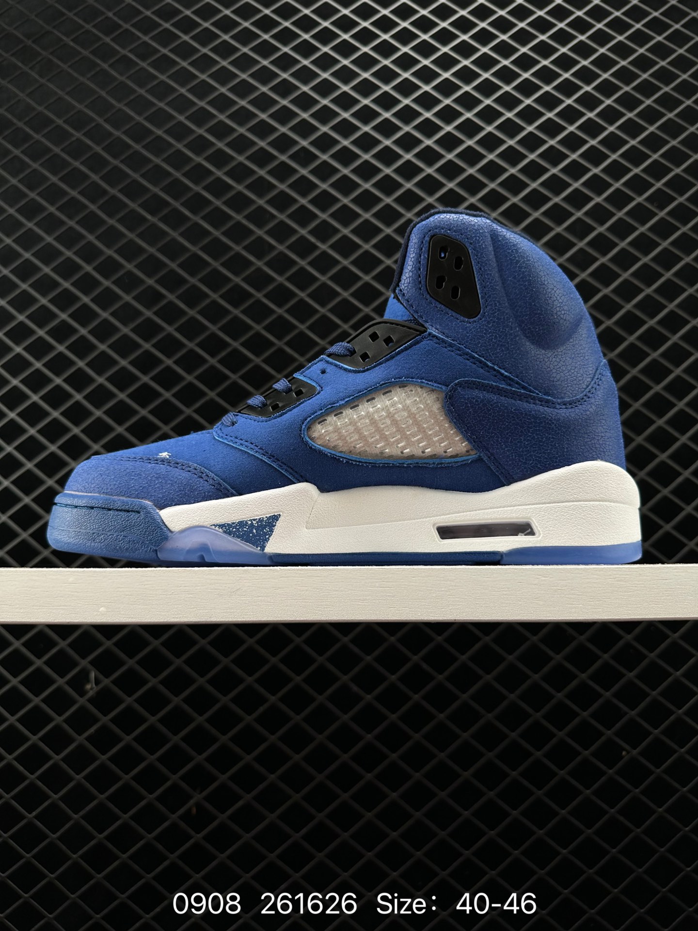 Air Jordan 5 Retro ”Georgetown“